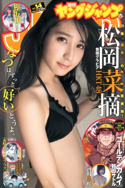 豪妇荡乳1一5潘金莲